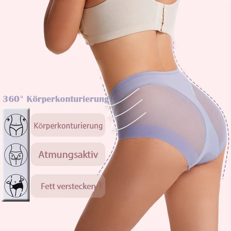 🔥1 zahlen und 4 erhalten🔥Nahtloses, formendes Höschen mit hoher Taille aus Eisseide