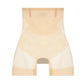 🔥LETZTER TAG - 49% RABATT🔥Ultradünne, kühlende Shapewear mit Bauchansatz