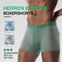 Herren Eis Seiden Boxershorts Unterwäsche✨Sommer Muss✨