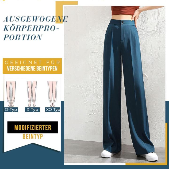 ✨Frühling-Rabatt✨Lässige, lange Hose für Frauen